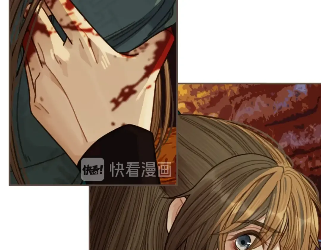 第45话 他…靠过来了 第92页