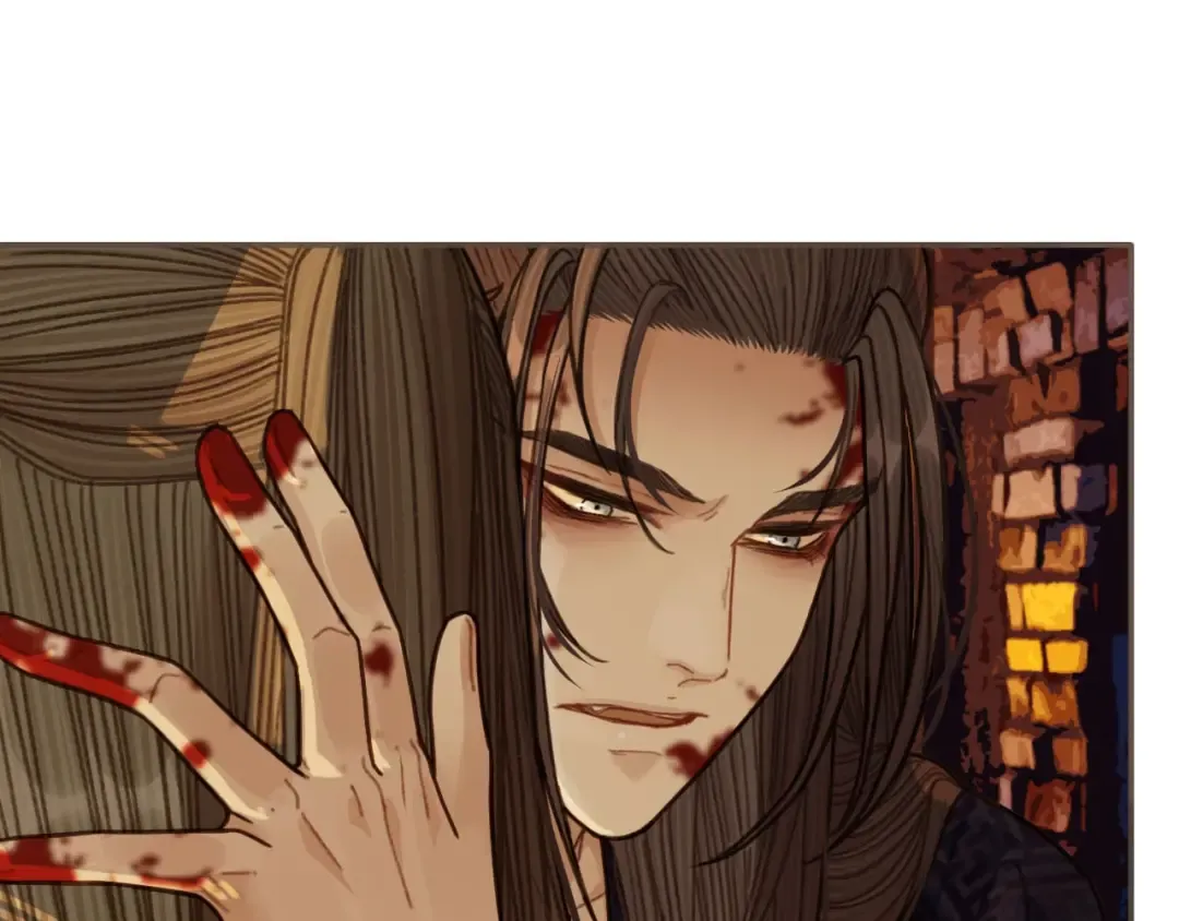 第46话 欺身上来？！ 第5页