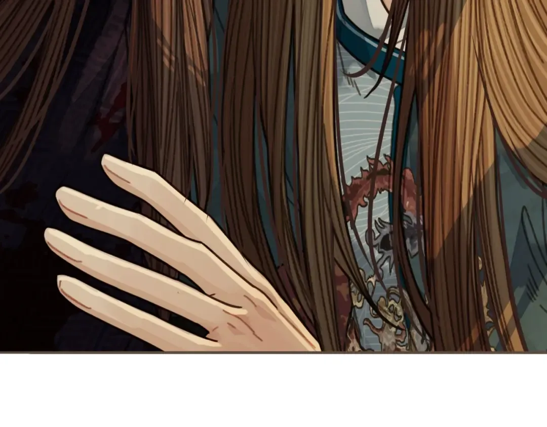 第46话 欺身上来？！ 第20页