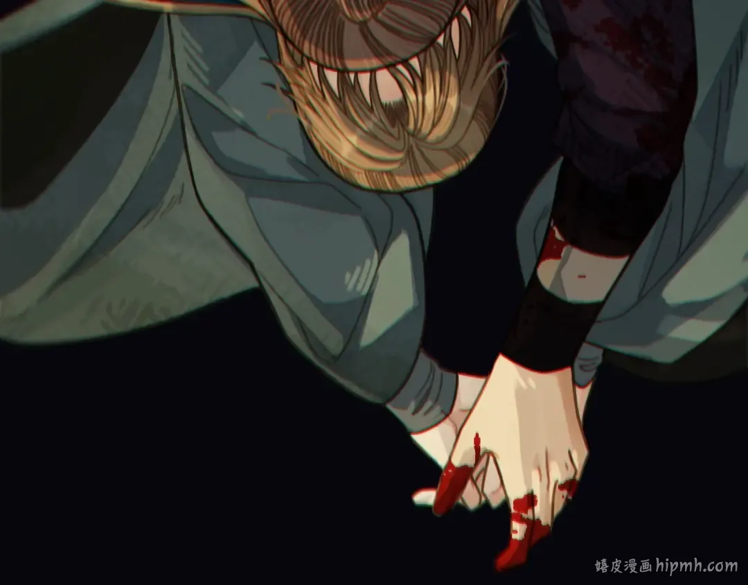 第46话 欺身上来？！ 第32页