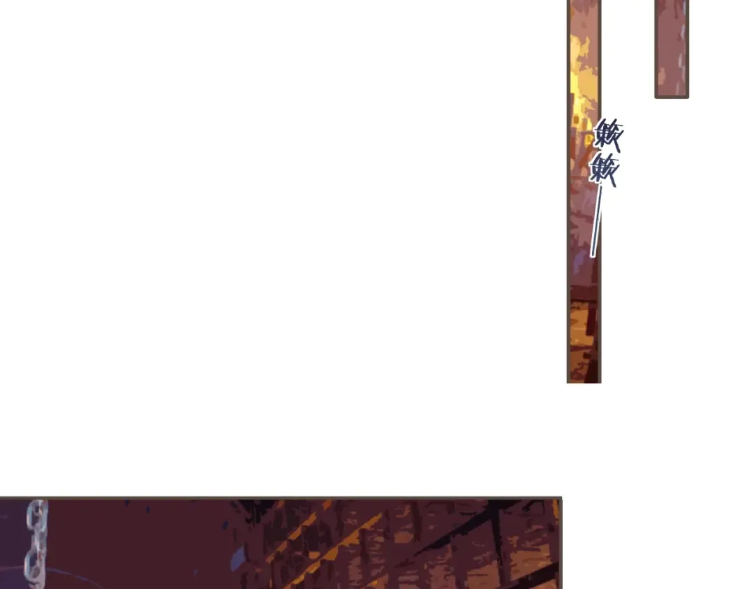 第46话 欺身上来？！ 第60页