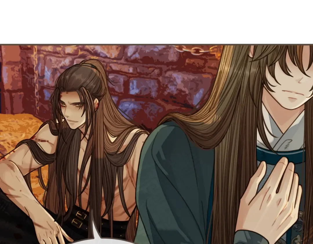 第46话 欺身上来？！ 第68页