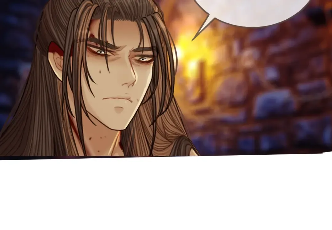 第46话 欺身上来？！ 第74页