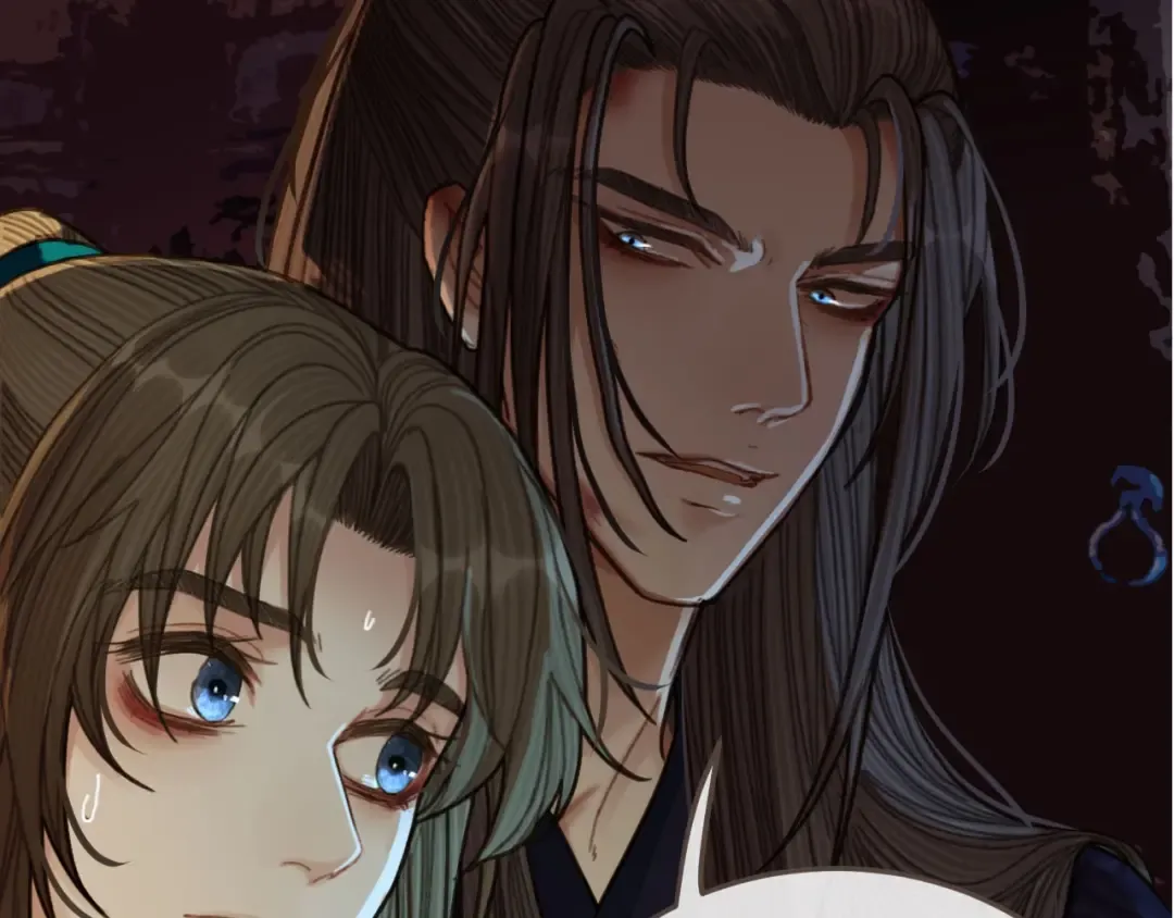 第46话 欺身上来？！ 第76页
