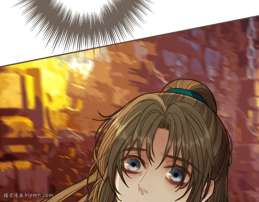 第47话 他诱惑我…… 第8页