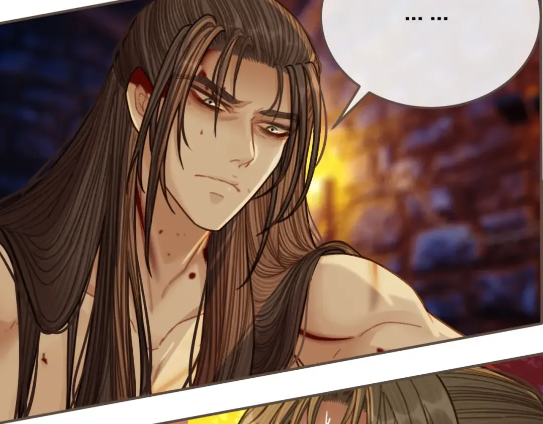 第47话 他诱惑我…… 第10页
