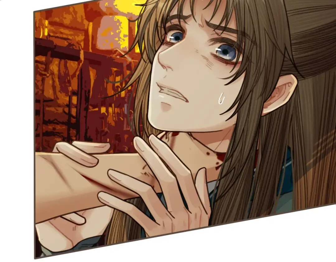 第47话 他诱惑我…… 第11页