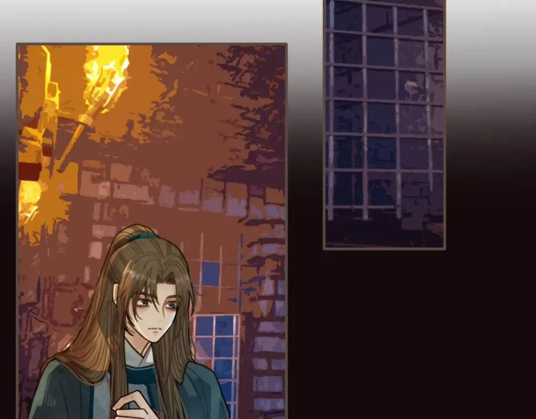 第47话 他诱惑我…… 第20页