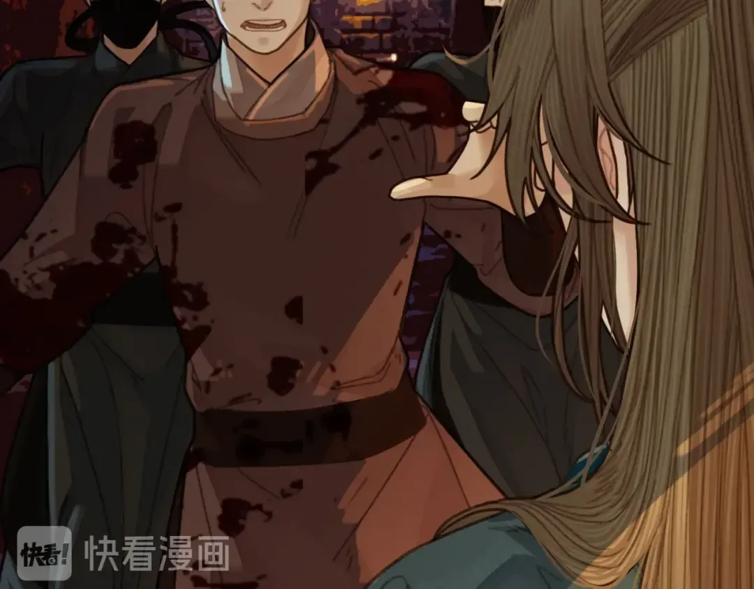 第47话 他诱惑我…… 第22页