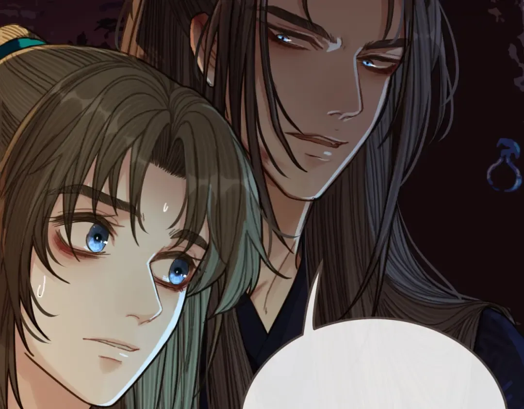 第47话 他诱惑我…… 第29页