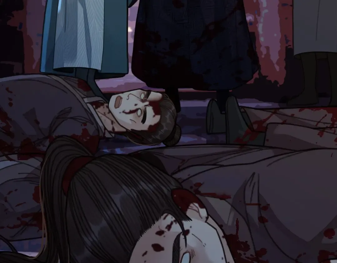 第47话 他诱惑我…… 第33页