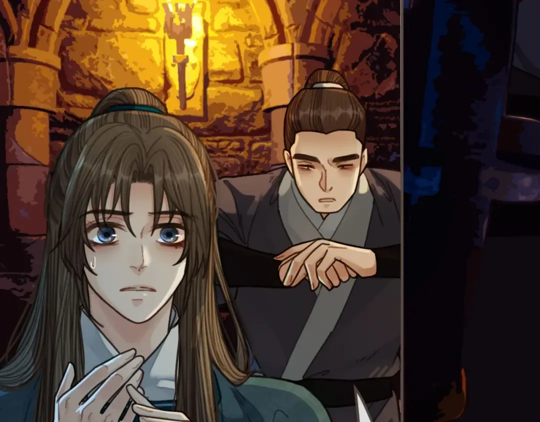 第47话 他诱惑我…… 第35页