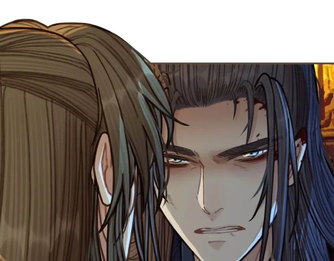 第47话 他诱惑我…… 第74页