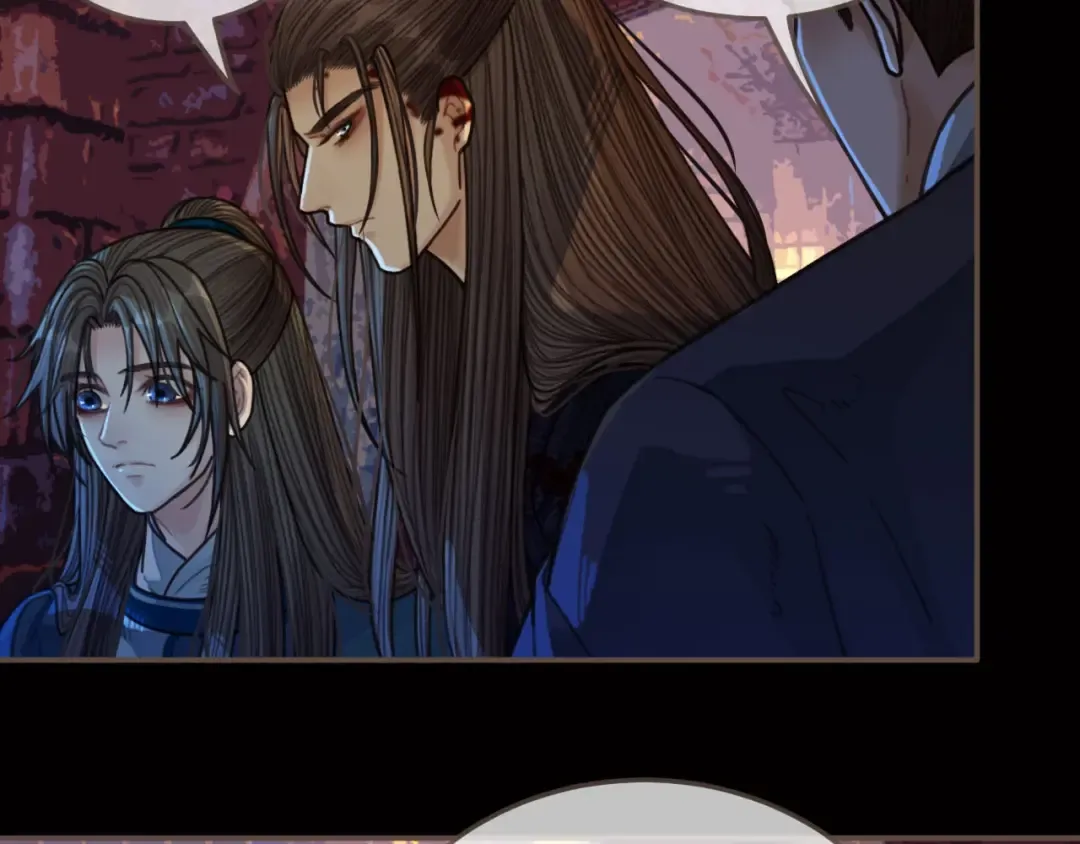 第47话 他诱惑我…… 第82页