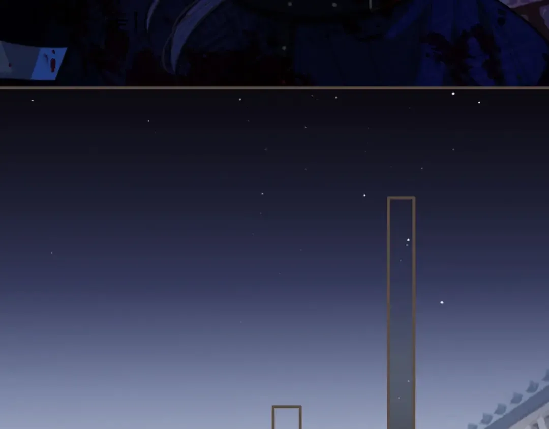 第47话 他诱惑我…… 第85页