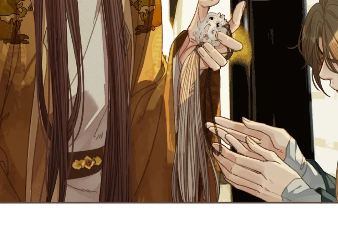第47话 他诱惑我…… 第113页