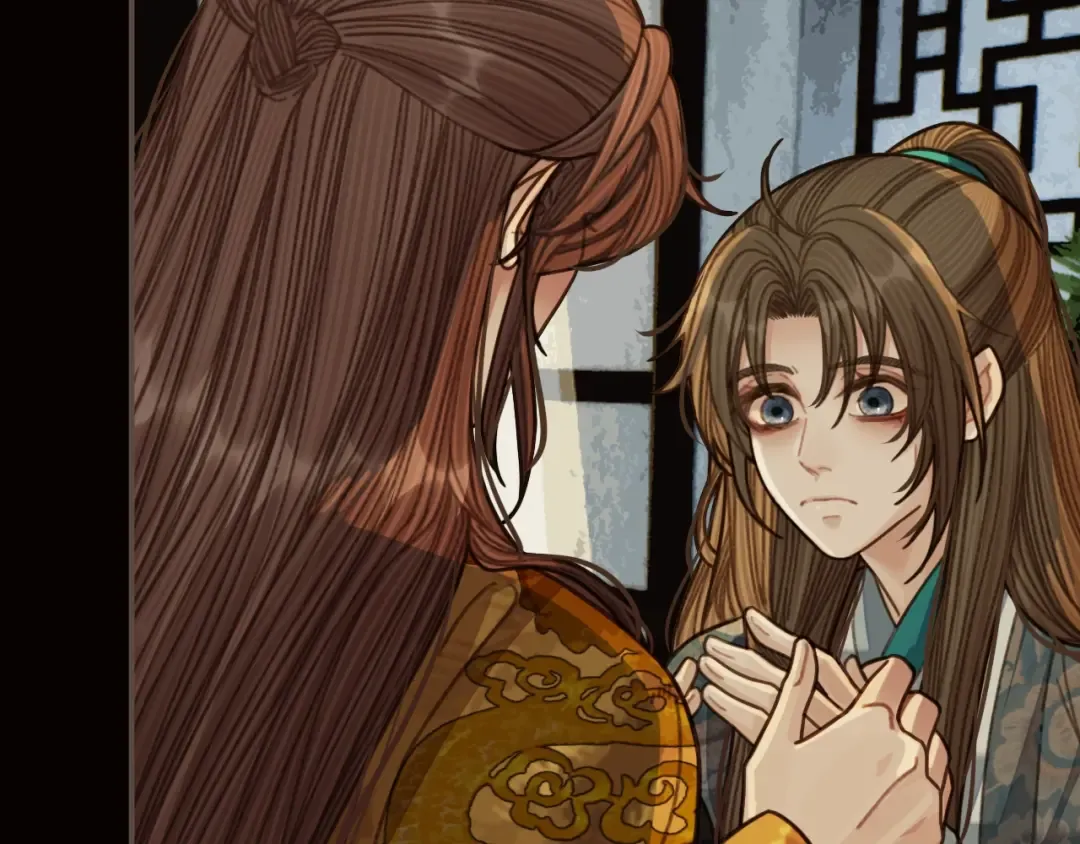 第47话 他诱惑我…… 第123页