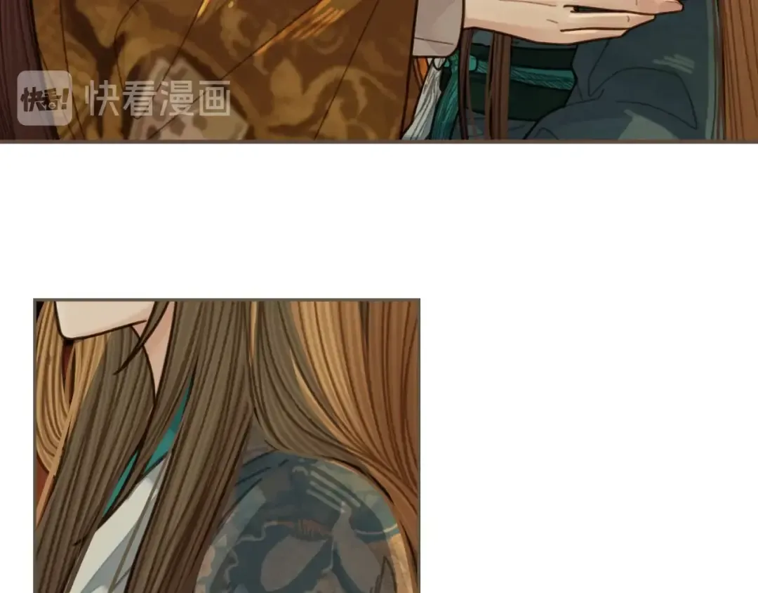 第48话 朕现在只想要你 第34页