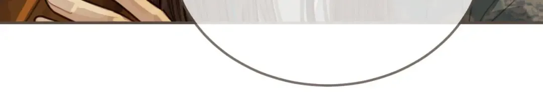 第48话 朕现在只想要你 第74页