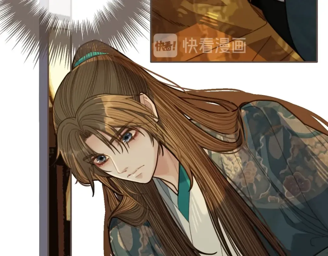 第49话 杀了沈玉！ 第6页