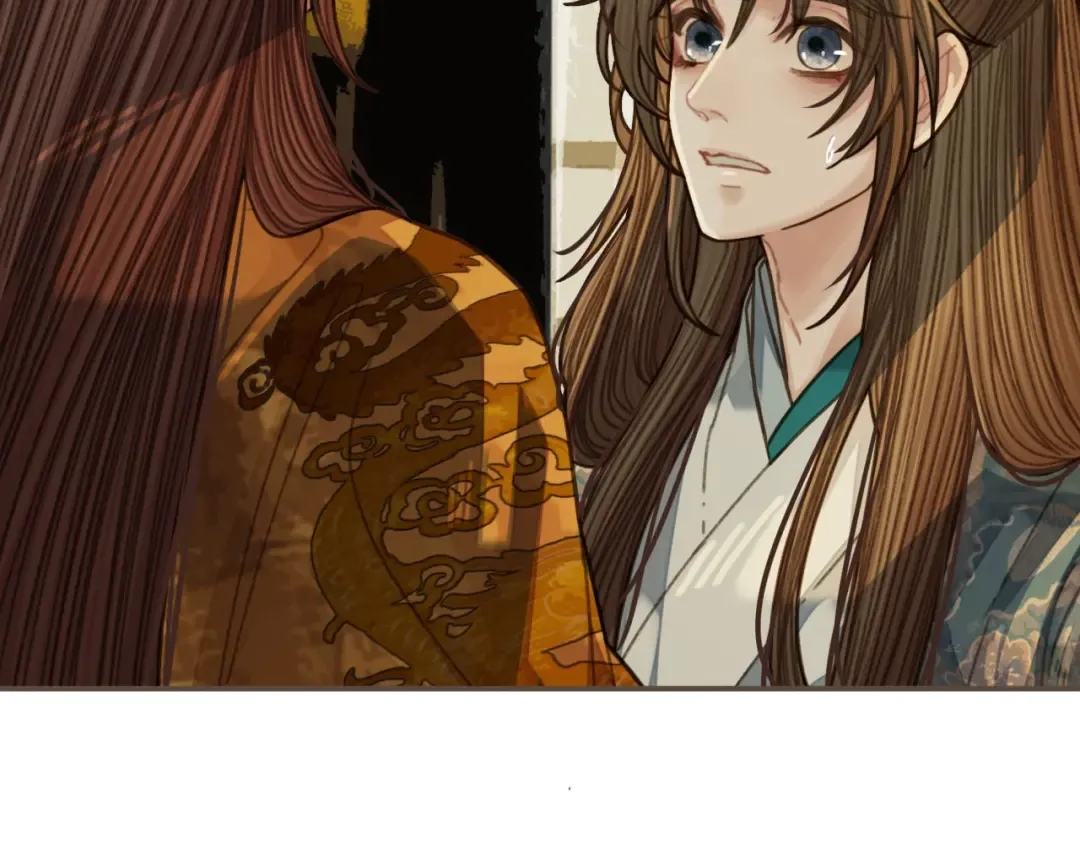 第49话 杀了沈玉！ 第21页