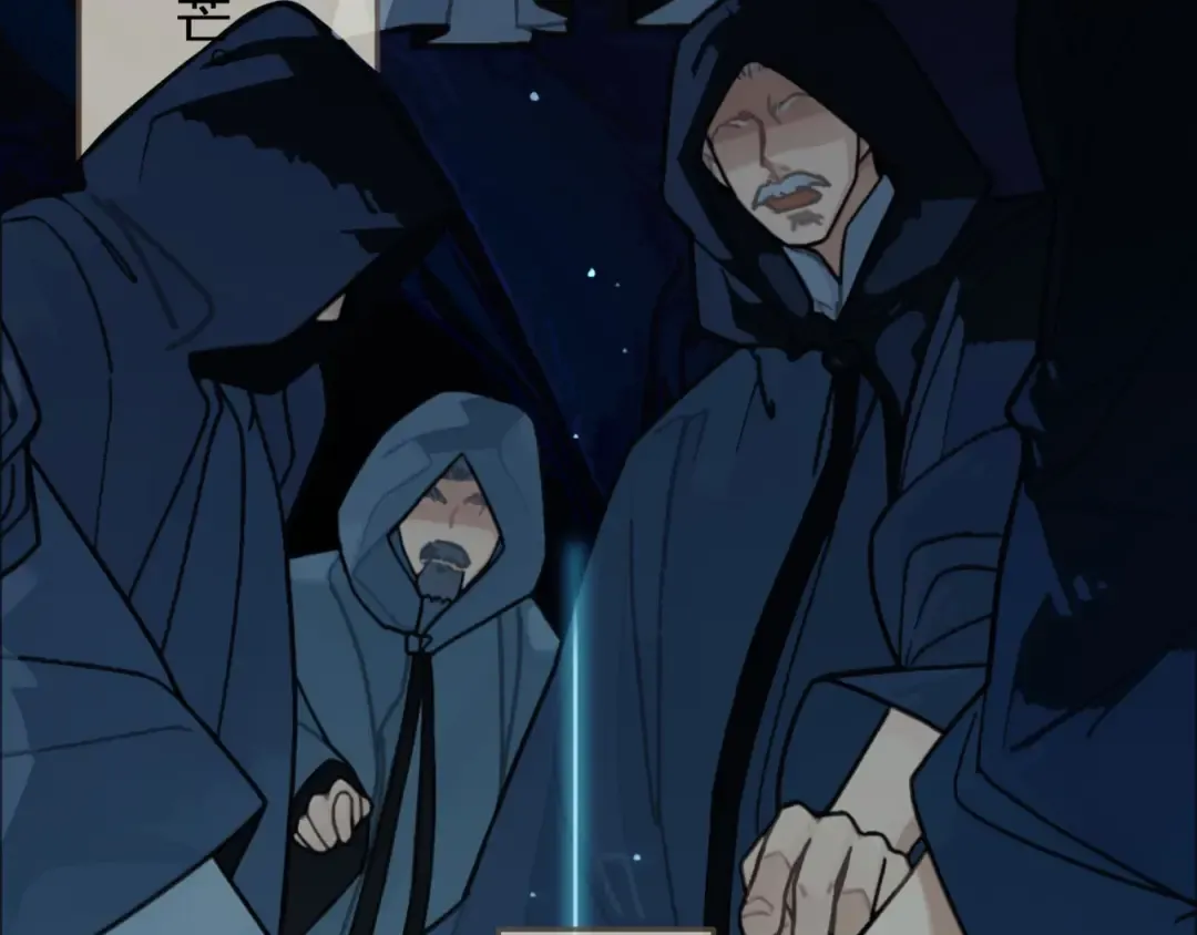 第49话 杀了沈玉！ 第41页