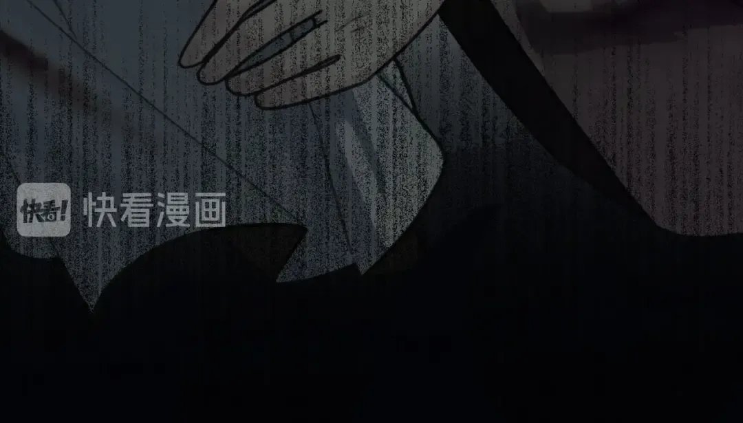 第50话 玉儿是我的！ 第55页