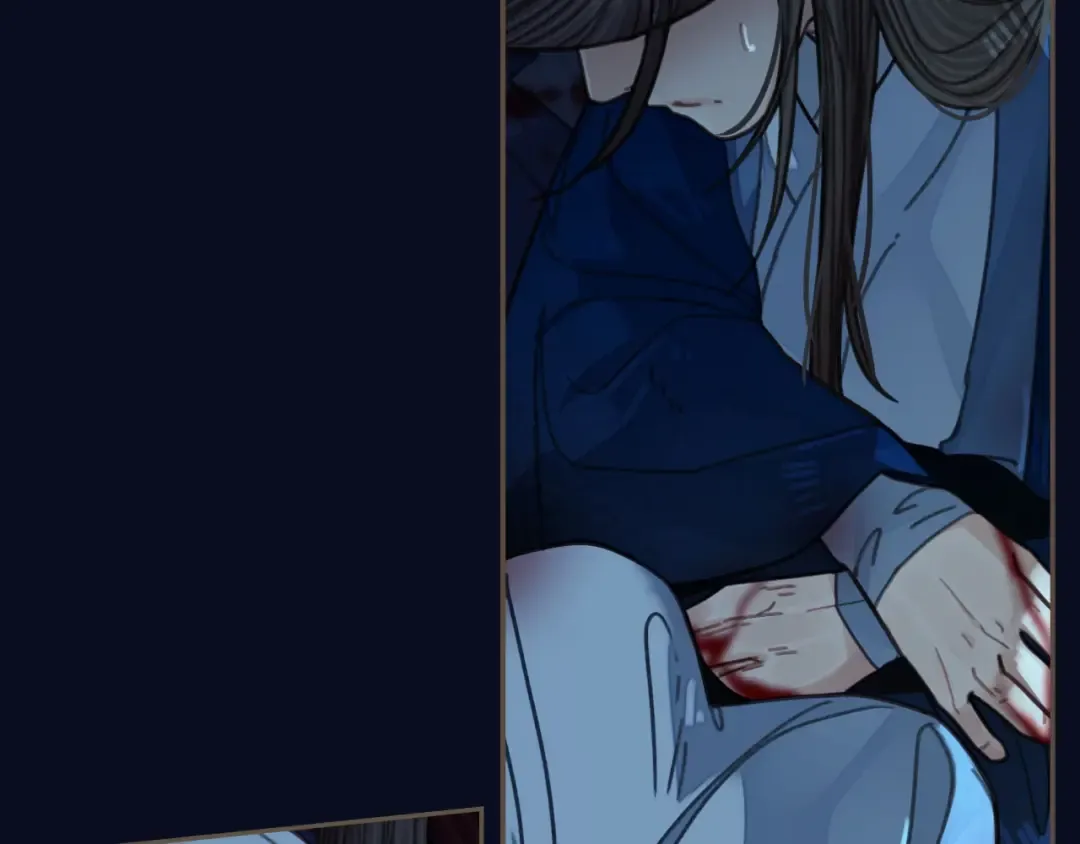 第52话 悔悟 第87页