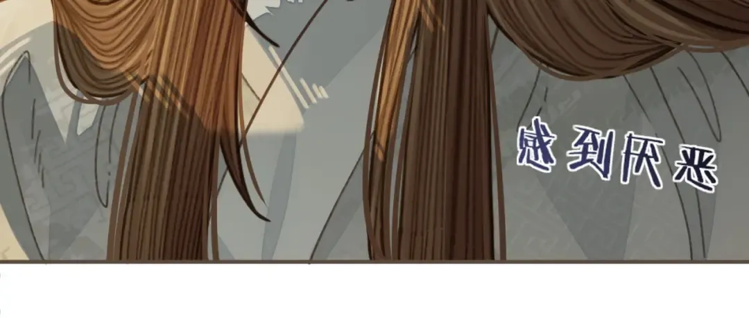 第53话 王爷，你真恶心 第30页