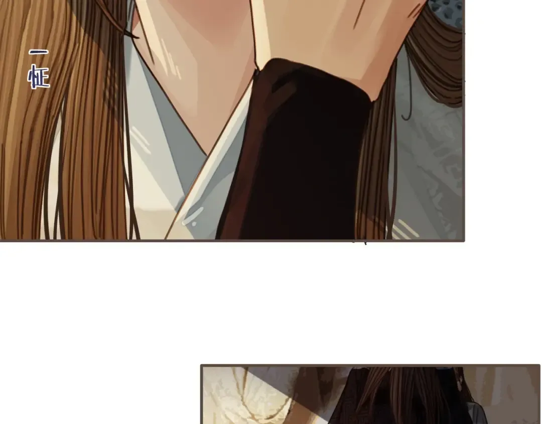 第53话 王爷，你真恶心 第73页