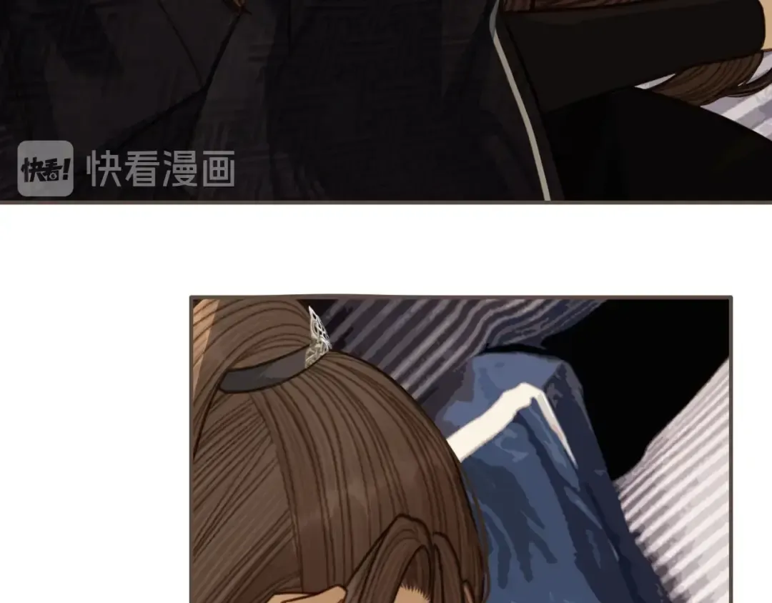 第54话 本王想要你！ 第47页
