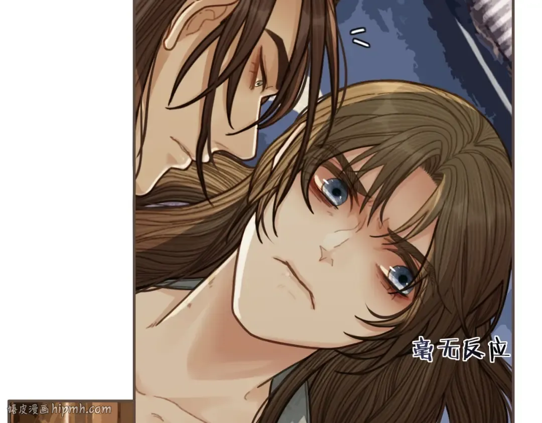 第54话 本王想要你！ 第48页