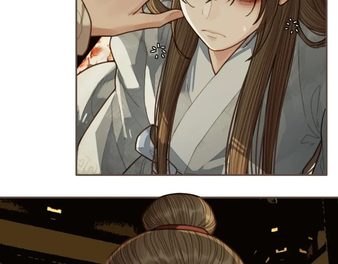 第54话 本王想要你！ 第103页