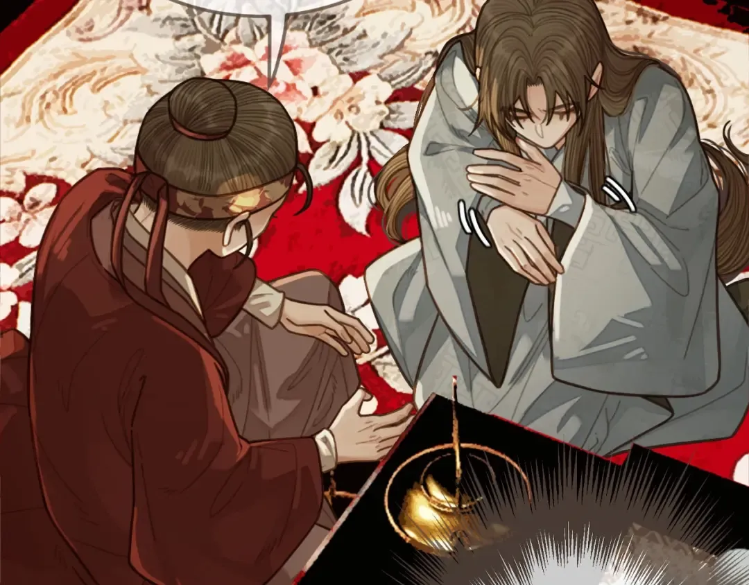 第54话 本王想要你！ 第127页