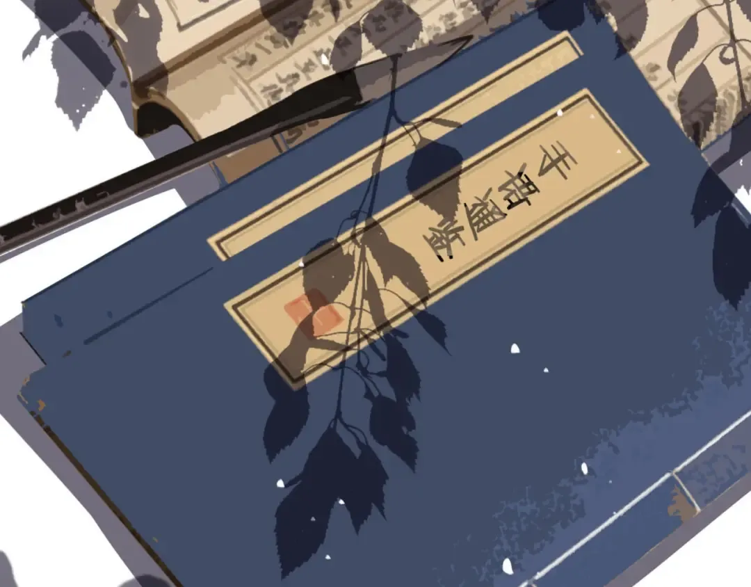 第54话 本王想要你！ 第149页