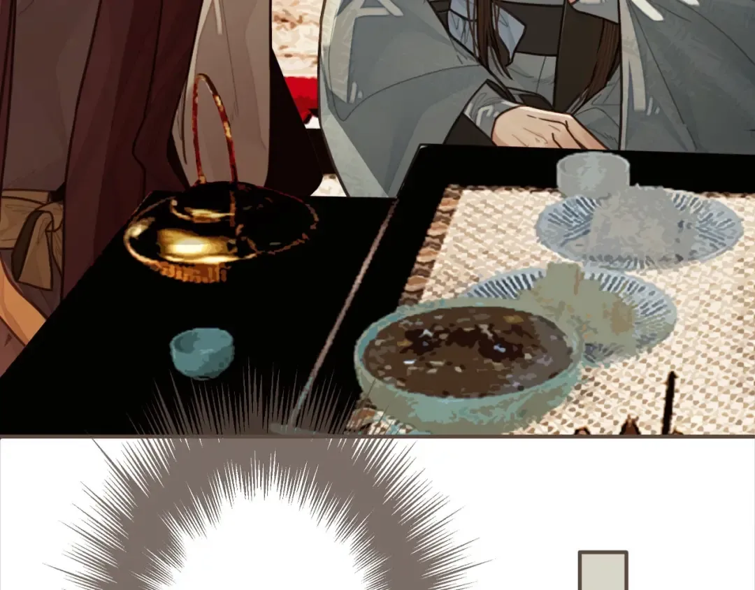 第55话 酒醉后的冲动 第7页