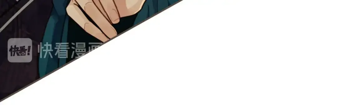 第55话 酒醉后的冲动 第81页