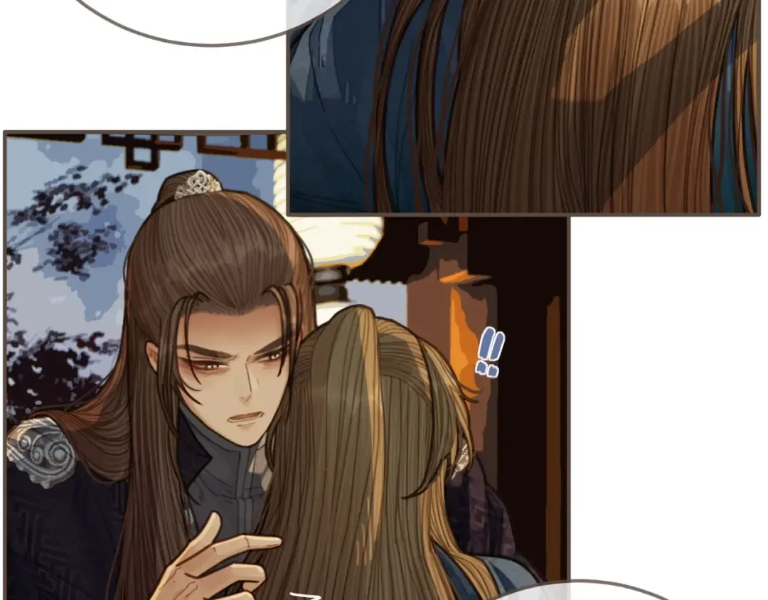 第56话 不要……你走！ 第15页