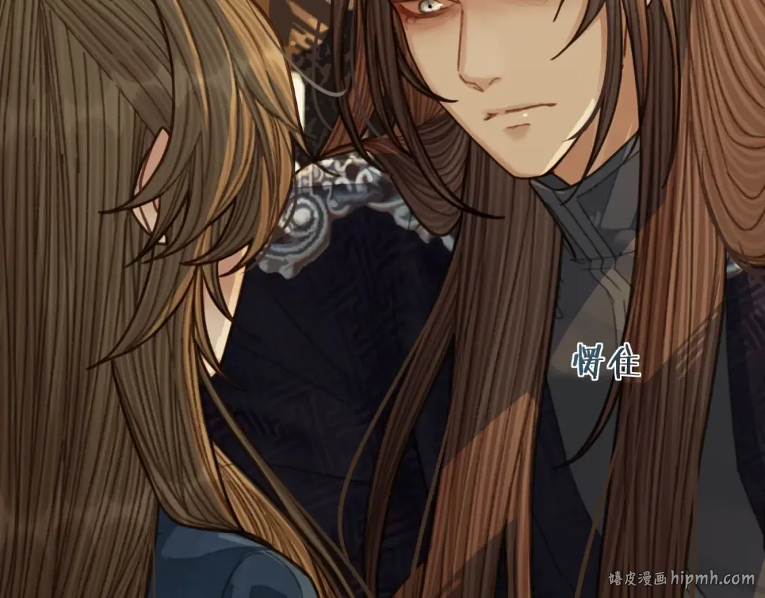 第56话 不要……你走！ 第24页