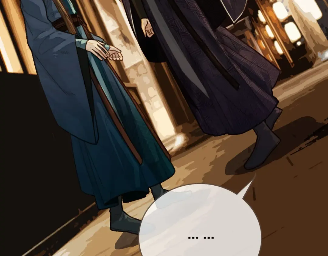 第56话 不要……你走！ 第26页