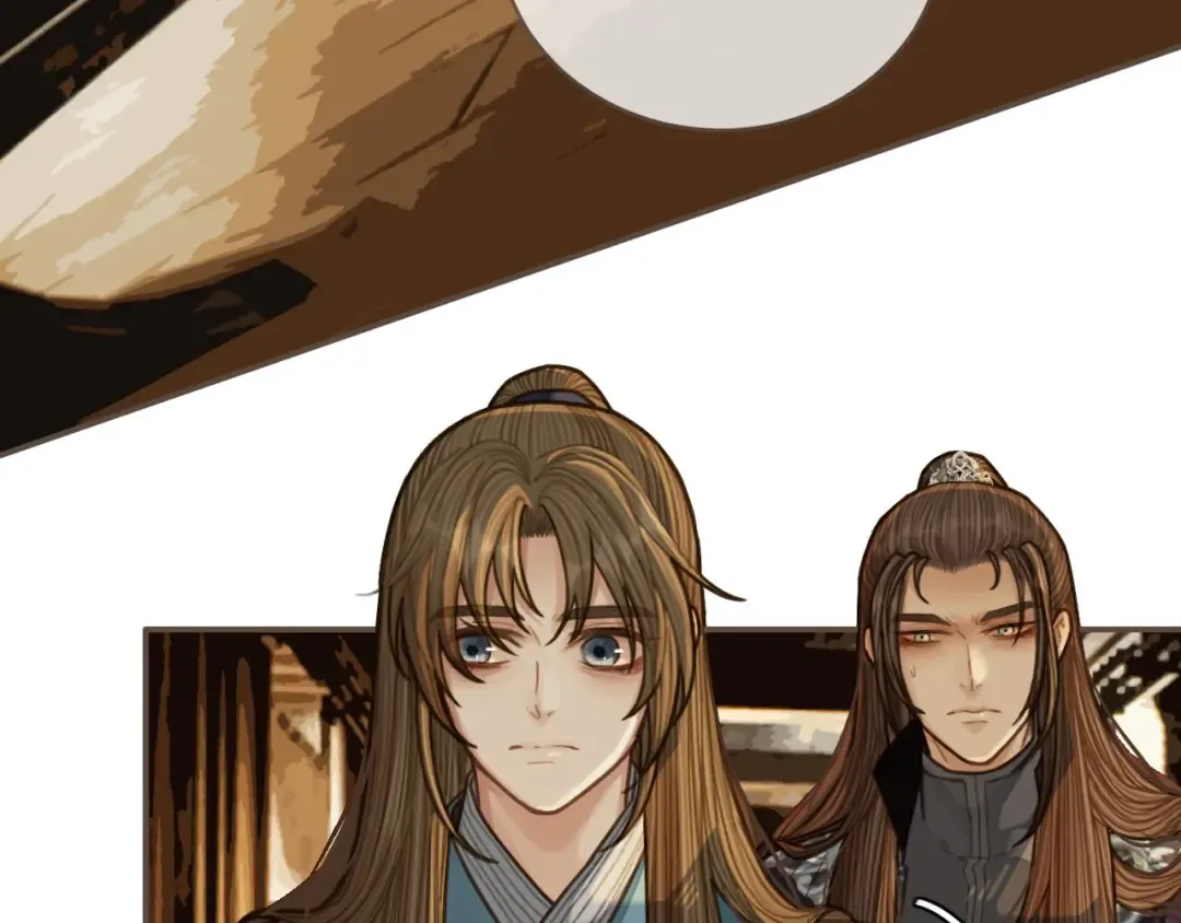 第56话 不要……你走！ 第27页