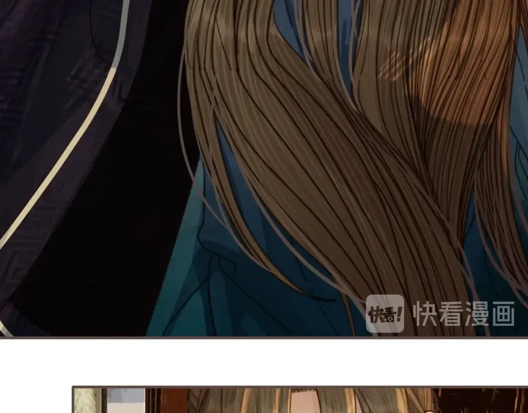 第56话 不要……你走！ 第98页