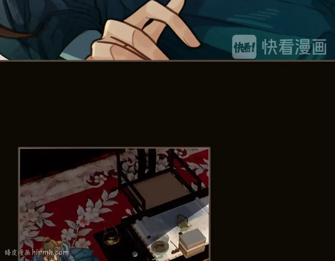 第56话 不要……你走！ 第104页