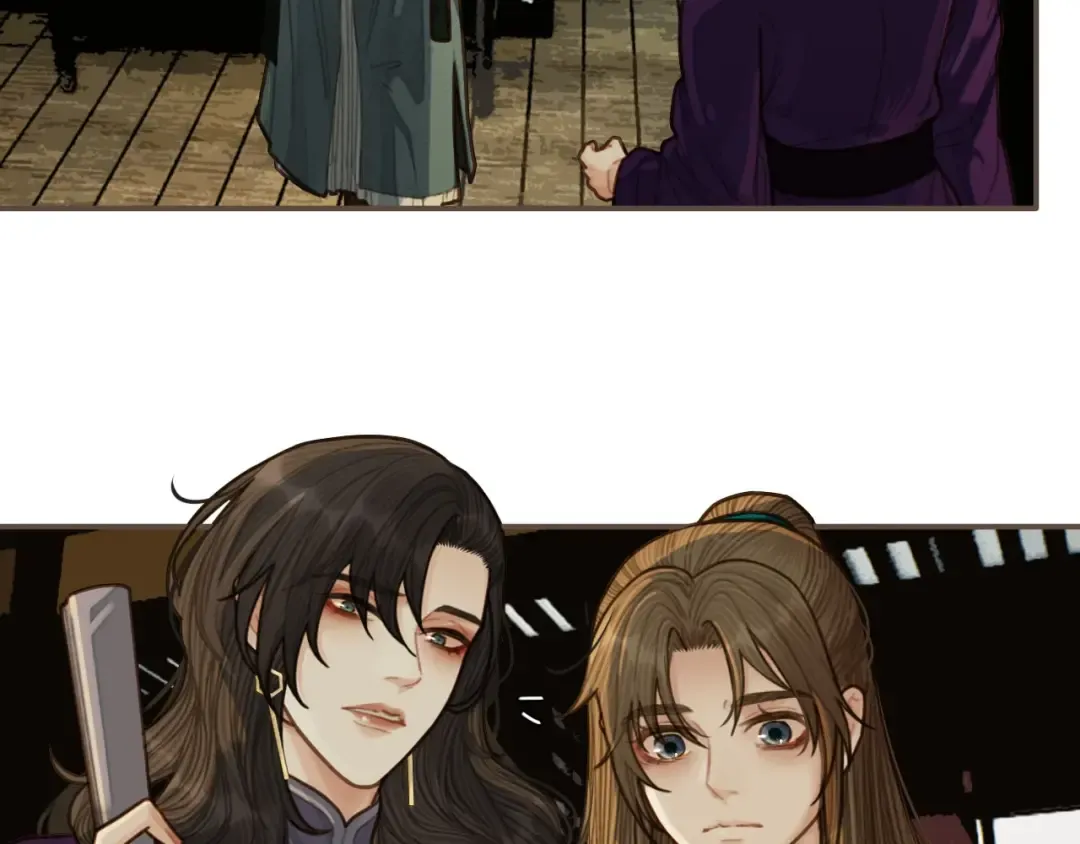 第57话 娶亲 第110页