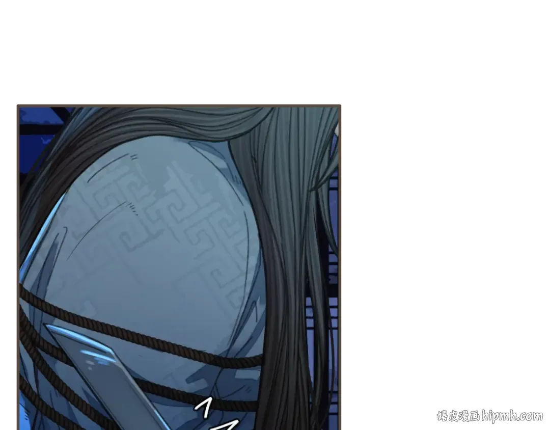 第59话 想将你永远囚禁于深宫 第80页