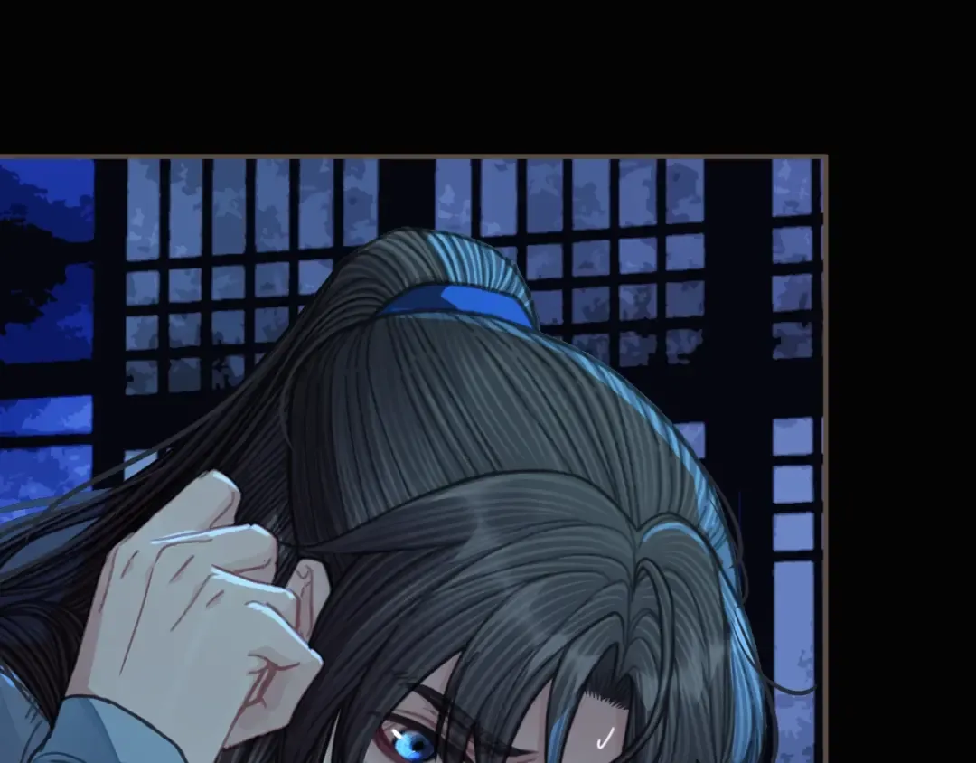 第59话 想将你永远囚禁于深宫 第108页