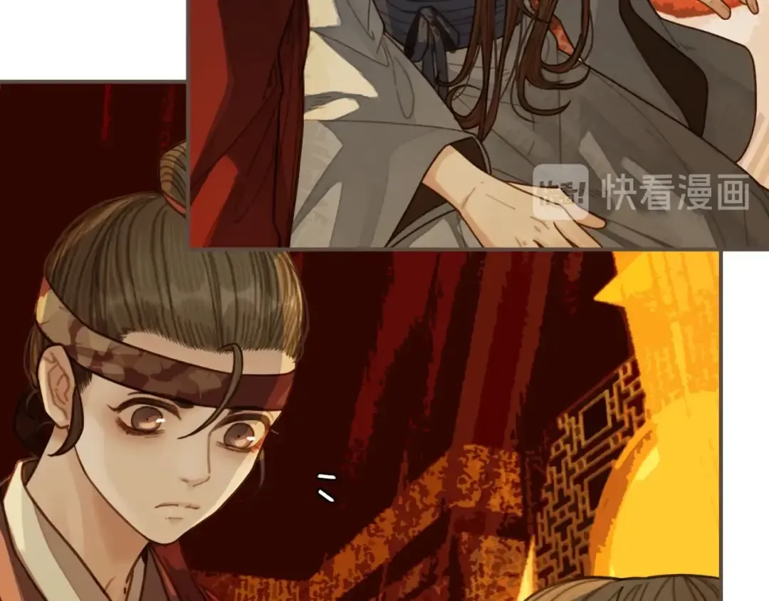 第60话 你感到愉悦吗？！ 第28页