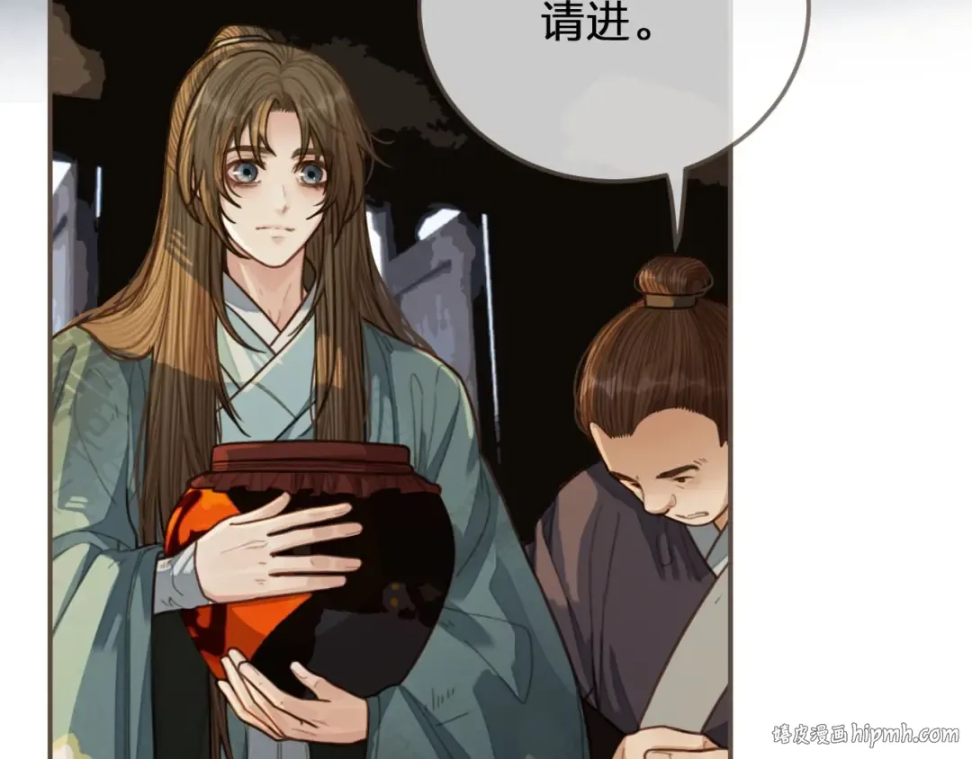 第60话 你感到愉悦吗？！ 第48页