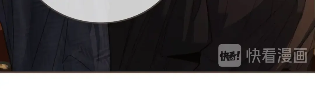 第61话 最后的纠缠 第38页