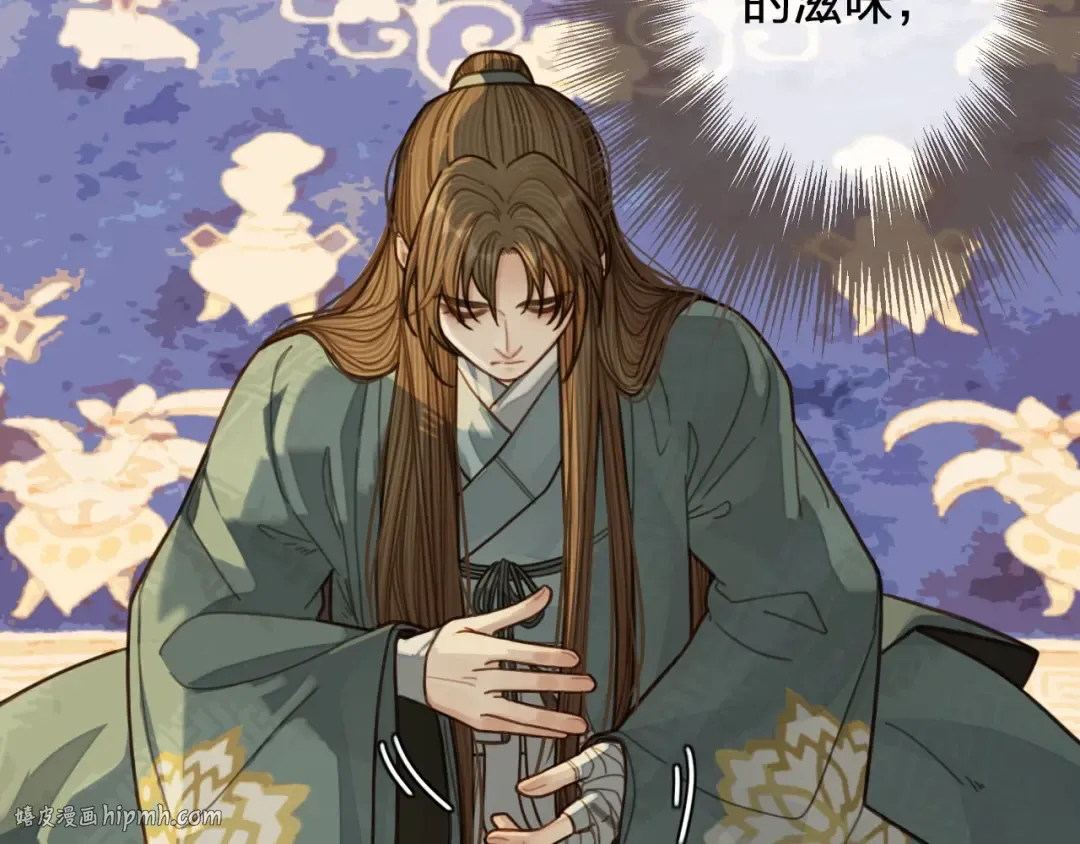 第61话 最后的纠缠 第72页